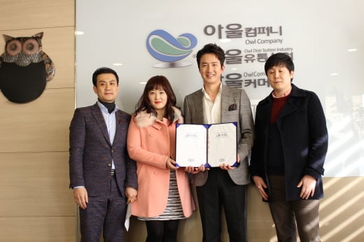 배우 정준호, 세상에 없던 창업플랫폼 ‘아울시스템’ 런칭