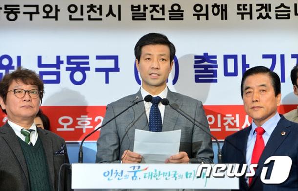문대성, 안한다더니…
