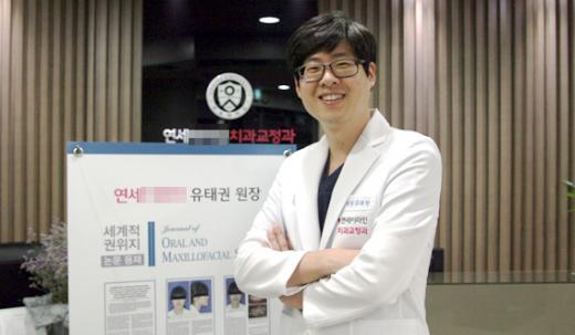 [유태권 원장의 천안치아교정⑤] 나오지 않는 매복치아, 교정치료 필요할까?