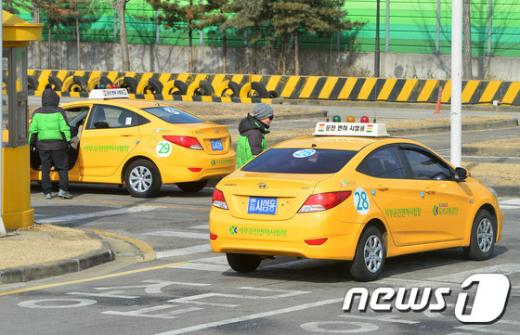 /사진=뉴스1