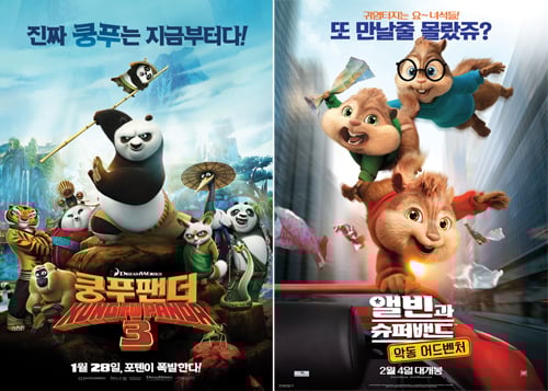 [설날 즐기기-영화] ‘방화 vs 애니 vs 거장’ 결론은?