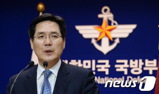 '북한 미사일' 김민석 국방부 대변인. /자료사진=뉴스1