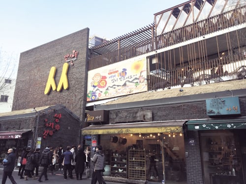인사동 쌈지길. /사진=성동규 기자