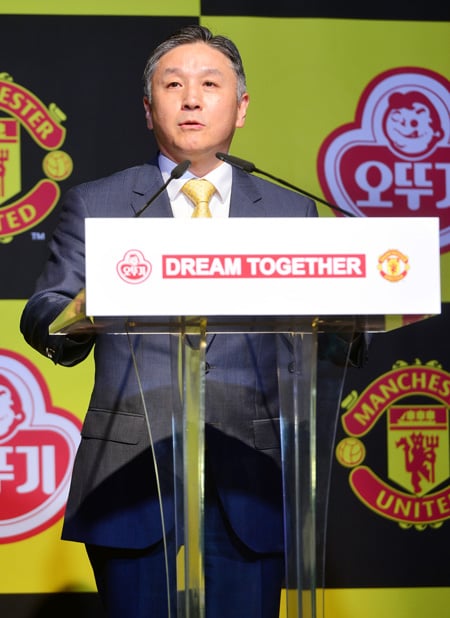 /사진=뉴시스 강진형 기자