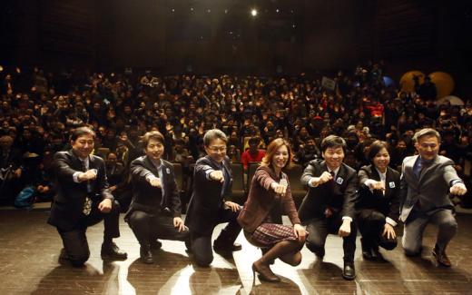 더불어민주당 대구 콘서트. /사진=더불어민주당
