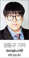 [기자수첩] 임대주택, 멀고도 먼 '평등'