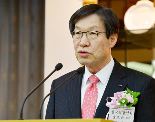 /사진=뉴스1 임경호 기자