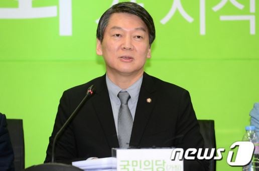 안철수 국민의당 인재영입위원장. /사진=뉴스1