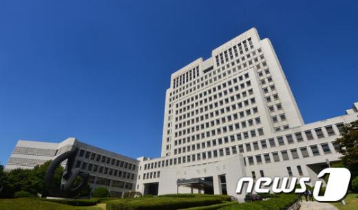  '대법원 인사' 서울 서초구 서초동 대법원. /자료사진=뉴스1 