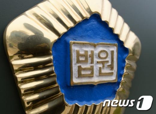 '동양' '동양 법정관리 졸업' /사진=뉴스1