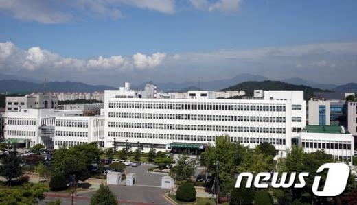 '경상남도교육청' /자료사진=뉴스1(경상남도교육청 제공)