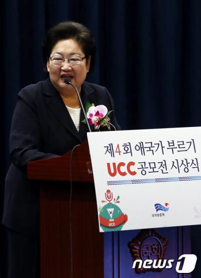 '김을동' 새누리당 김을동 최고위원. /자료사진=뉴스1