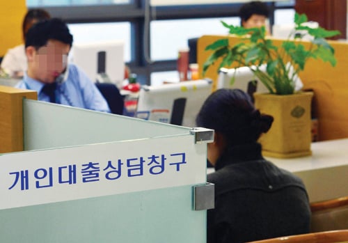 /사진=뉴시스 최동준 기자