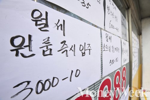 /사진=임한별 기자