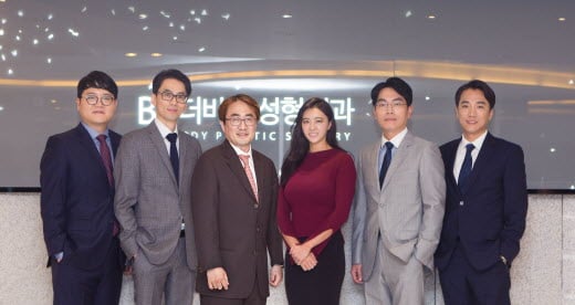부산 BS더바디 성형외과, 