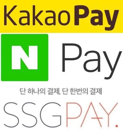 [머니이야기] 올해의 알뜰쇼핑 키워드 