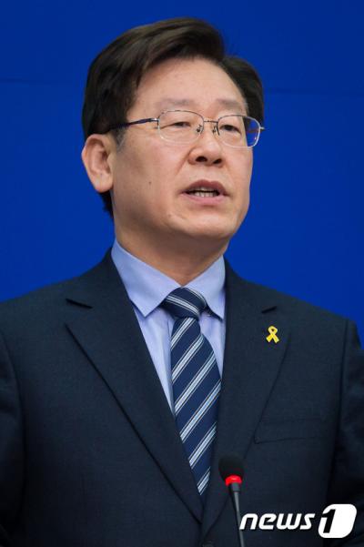 '이재명 성남시장' /자료사진=뉴스1