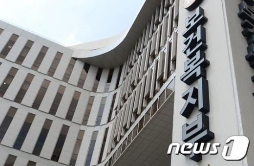'C형 간염' 사진은 보건복지부. /사진=뉴스1