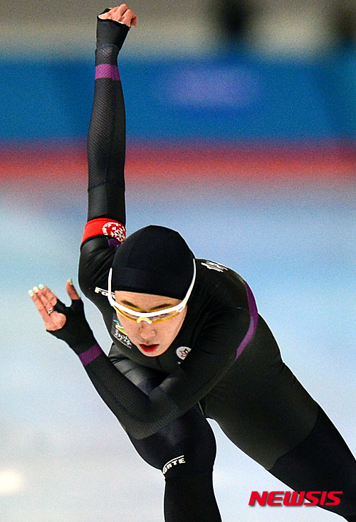 '이상화'/사진=뉴시스