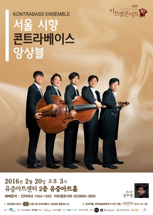 /사진=현대약품