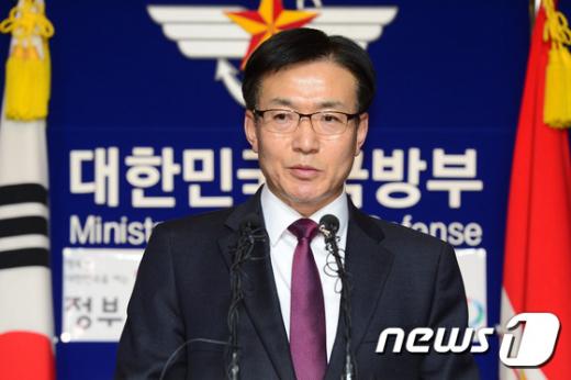 '사드 배치' 문상균 국방부 대변인. /사진=뉴스1
