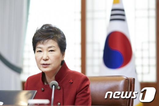 '대통령 국회연설' /자료사진=뉴스1