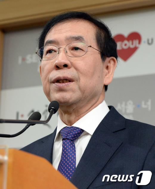 박원순 서울시장. /사진=뉴스1DB