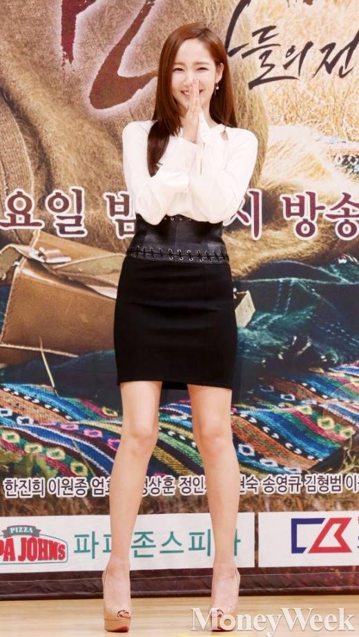 ▲드라마 리멤버 제작발표회에 참석한 박민영(사진=머니투데이 홍봉진 기자)
