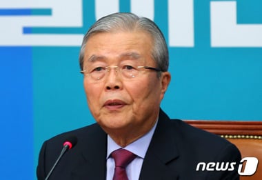 김종인 더불어민주당 비상대책위원회 대표. /사진=뉴스1