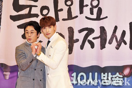 [MW사진] 김인권-비, 키 차이 이것밖에 안나?
