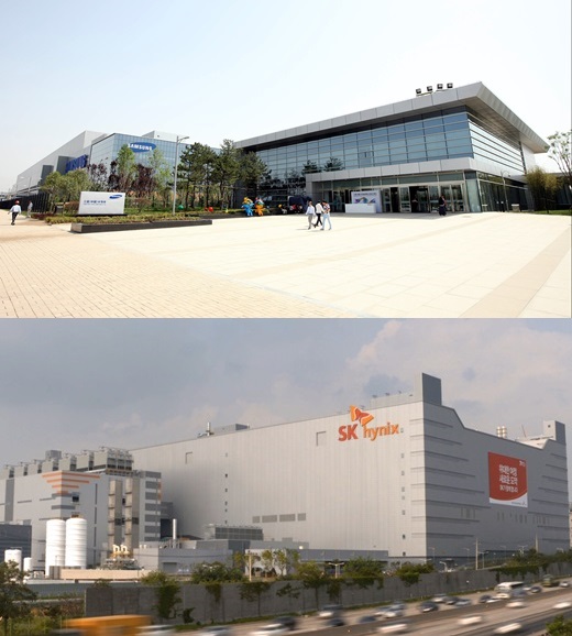 삼성전자 시안 반도체 공장(위)과 SK하이닉스 이천 공장. /사진=뉴스1