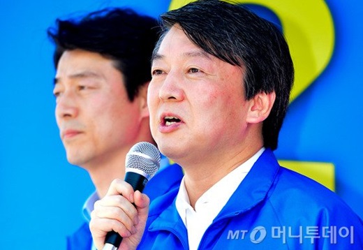 송호창 의원. /사진=머니투데이
