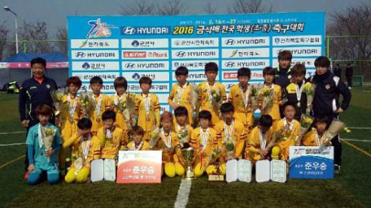 광주FC U-12, 창단 4년만에 전국대회 준우승