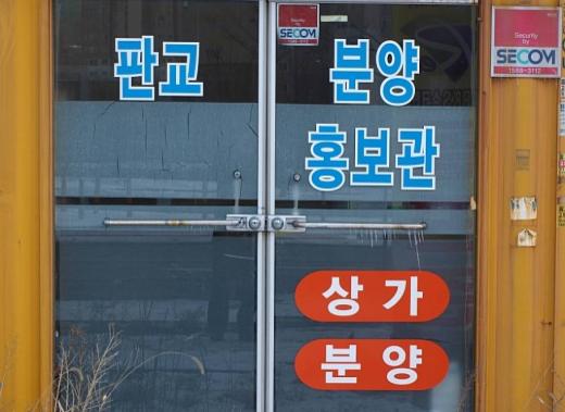/사진=머니위크DB