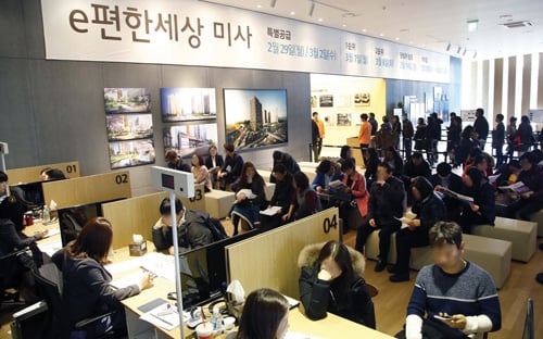 /사진=머니위크 DB