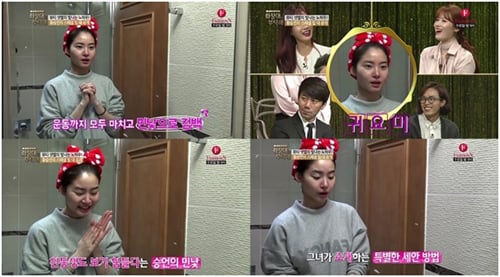 '화장대를 부탁해' 황승언 세안법, 포렌코즈 비타민C 스파클링 워터 화제