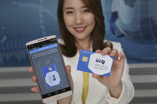 /사진=NH투자증권