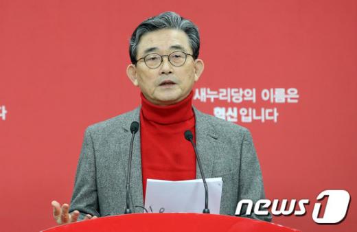 /사진=뉴스1