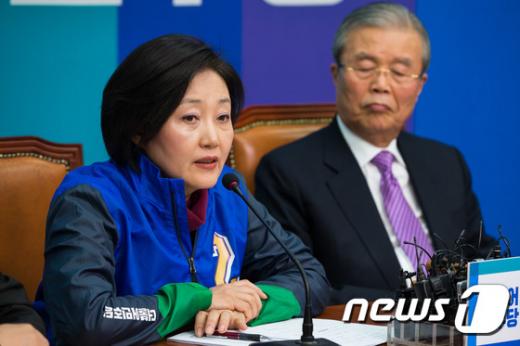 더불어민주당 박영선 비상대책위원이 11일 서울 여의도 국회에서 열린 비대위·선대위 연석회의에서 모두발언을 하고 있다. /사진=뉴스1