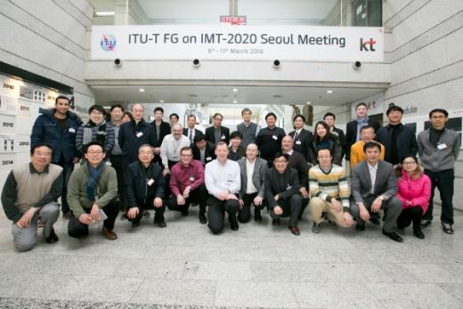 2016년 ITU 전기통신표준총국 산하 IMT-2020 포커스 그룹 회의가 우면동 KT 융합기술원에서 진행되고 있는 모습. /사진=KT