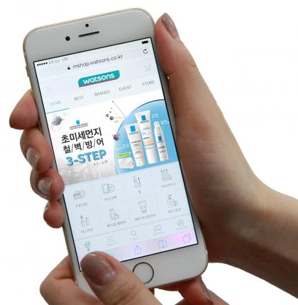 ▲ 왓슨스이 옴니채널 강화 전략에 따라 웹, 모바일, 어플리케이션 등 다양한 쇼핑 채널 구축했다.(제공=왓슨스) @머니위크MNB, 식품 유통 · 프랜차이즈 외식 & 창업의 모든 것