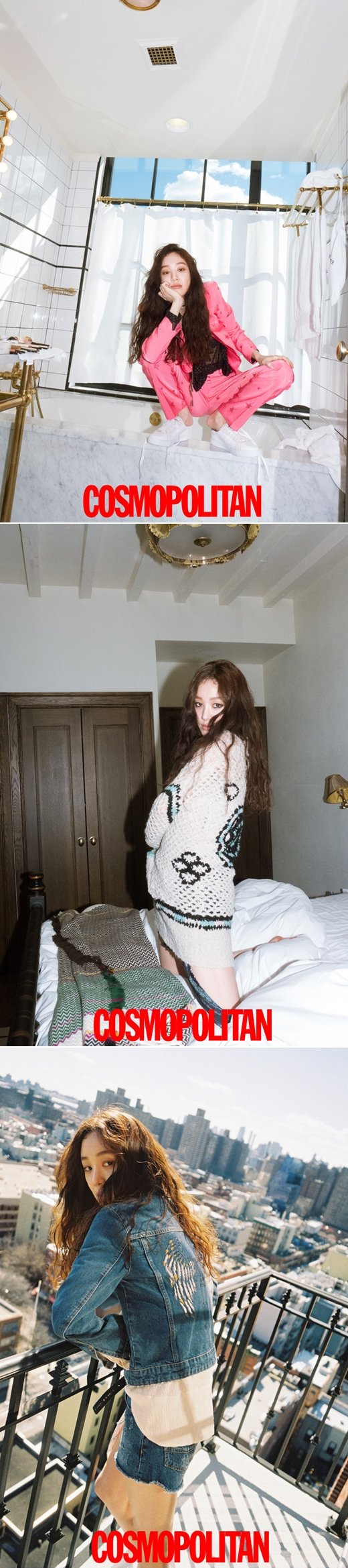 정려원 화보, 