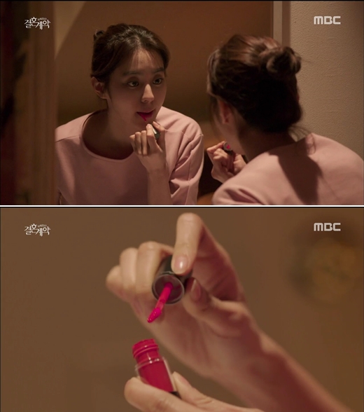 '결혼계약' 유이, 키스를 부르는 붉은 입술…어디꺼?