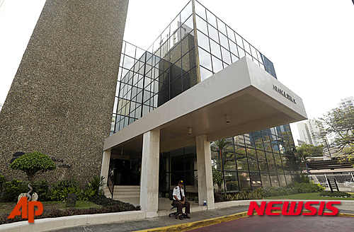 파나마 수도 파나마시티에 있는 파나마 법률 회사 모색 폰세카 건물. /사진=뉴시스(AP제공)