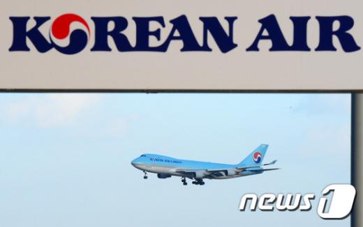 /자료사진=뉴스1