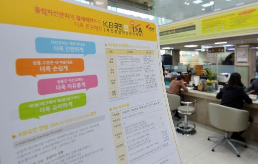사진은 기사 내용과 무관. /사진=머니투데이DB