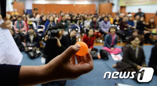 서울시내 한 공립 유치원에서 2016학년도 유치원 원아 추첨식이 열리고 있다. /자료사진=뉴스1