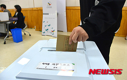 '총선 사전투표율' /자료사진=뉴시스