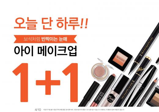 @머니위크MNB, 식품 유통 · 프랜차이즈 외식 & 창업의 모든 것