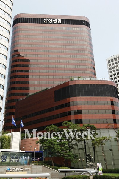 삼성생명 서울 세종대로 본관 사옥./사진=머니위크DB
